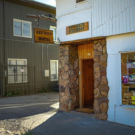 Roble Austral Hostal コイハイケ エクステリア 写真